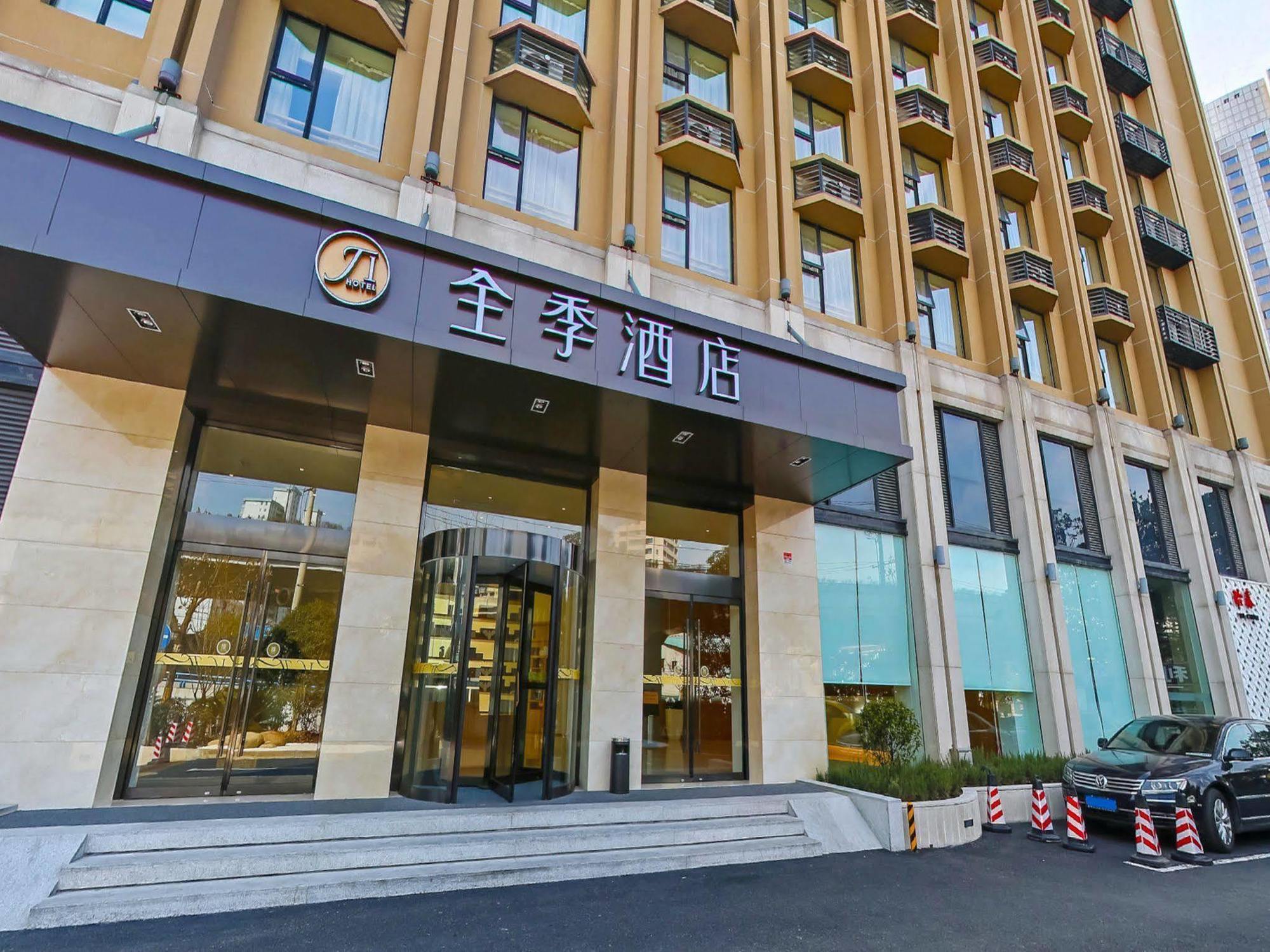 Ji Hotel Shanghai Hongqiao Zhongshan West Road Exterior photo